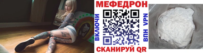 Виды наркотиков купить Белово КОКАИН  АМФЕТАМИН  ГАШ  МЕФ 