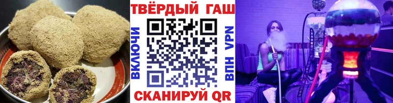 Canna-Cookies конопля  Белово 
