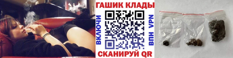 сколько стоит  мега сайт  ГАШ убойный  Белово 