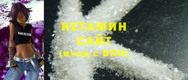 меф Балахна