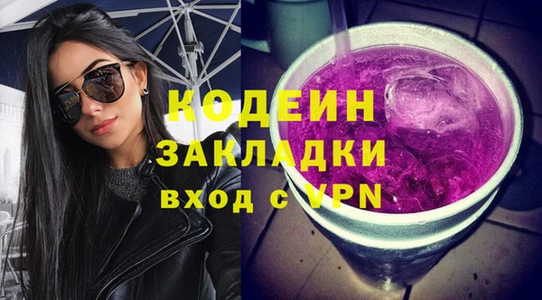 меф Арсеньев