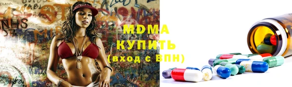 кокс Баксан