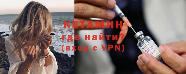 меф Арсеньев