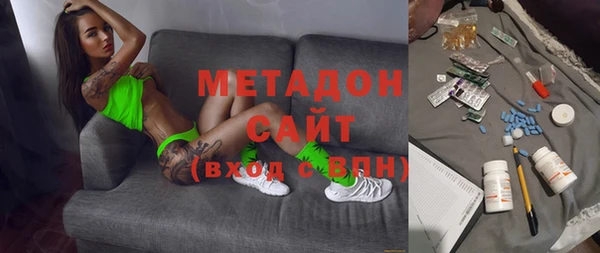 прущая мука Аркадак
