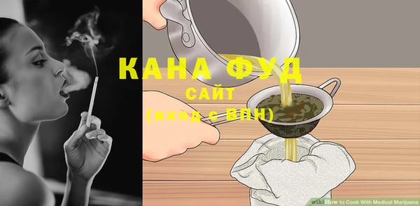 меф Арсеньев