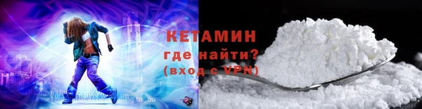 сатива Балабаново