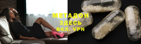 кокс Баксан