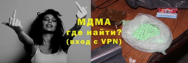 кокс Баксан