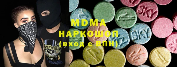 меф Балахна