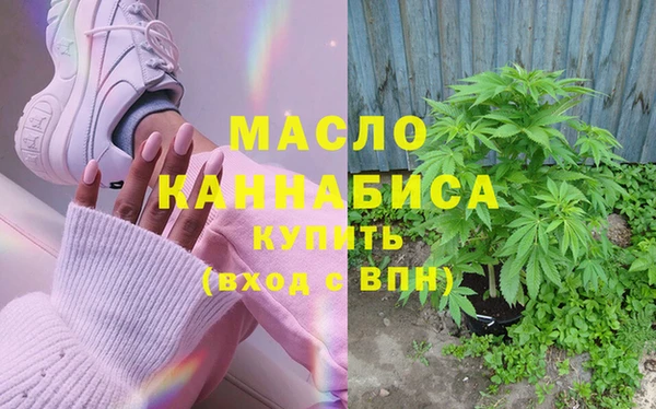 сатива Балабаново