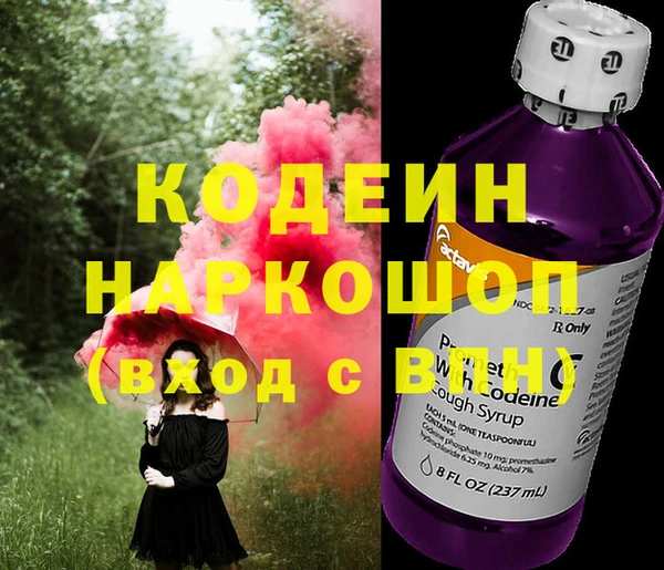 меф Арсеньев