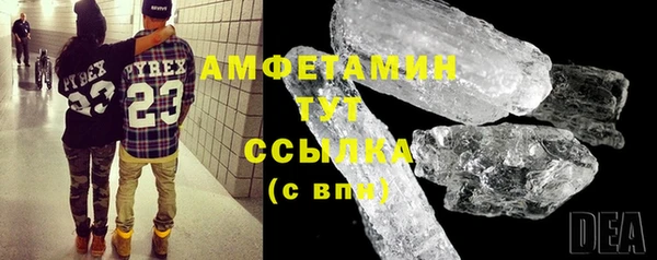 меф Арсеньев