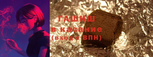 сатива Балабаново