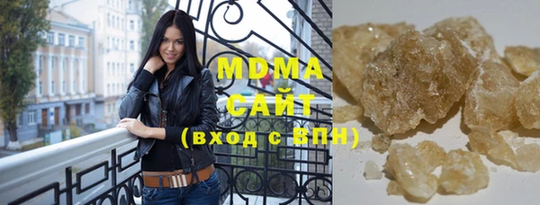 сатива Балабаново