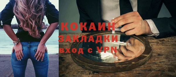 меф Арсеньев