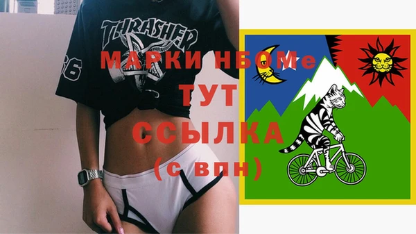кокс Баксан